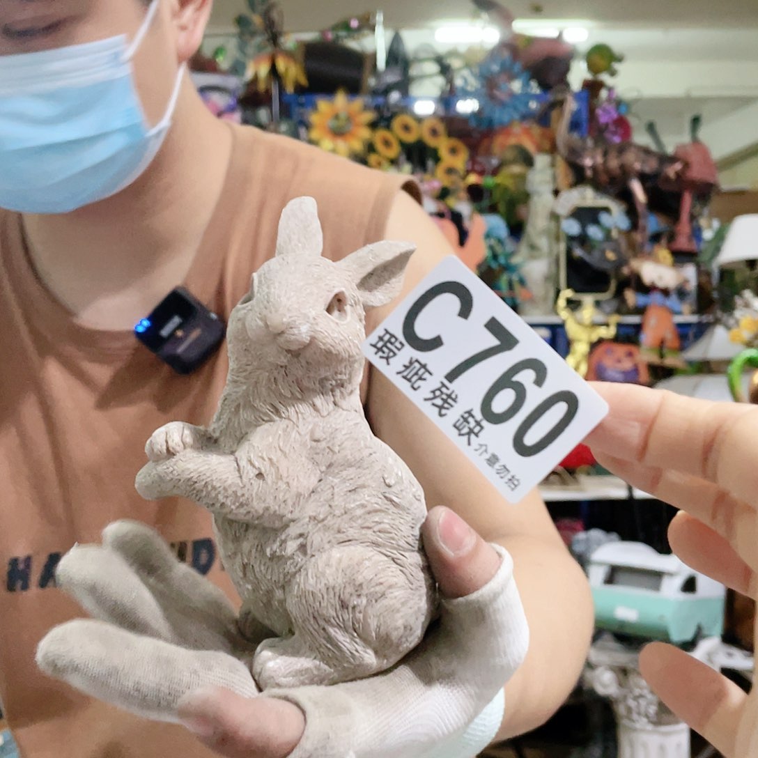 红陶20CM（含）-50CM（不含）