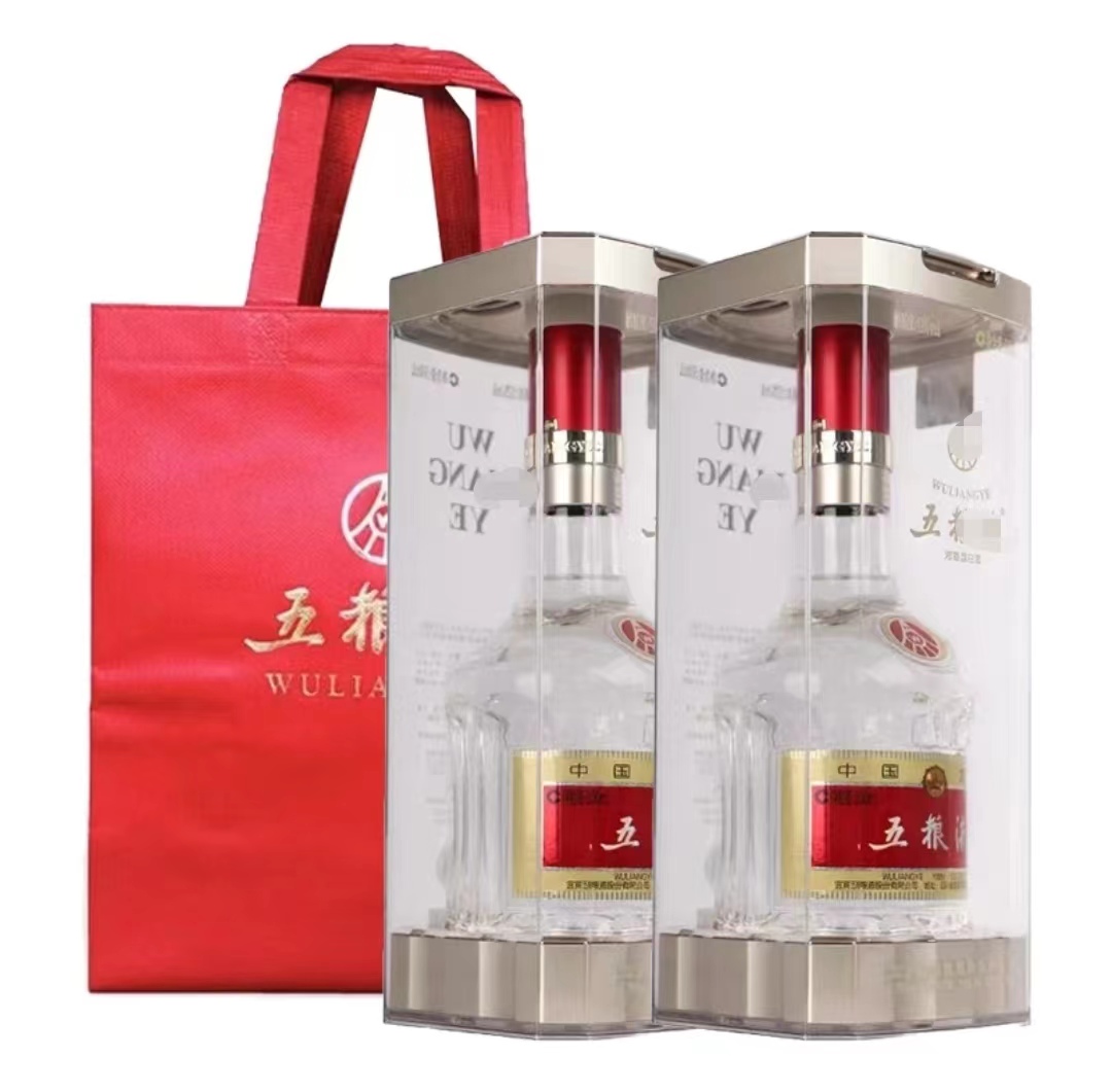 【顺丰包邮】精品普五礼盒包装礼品套装J