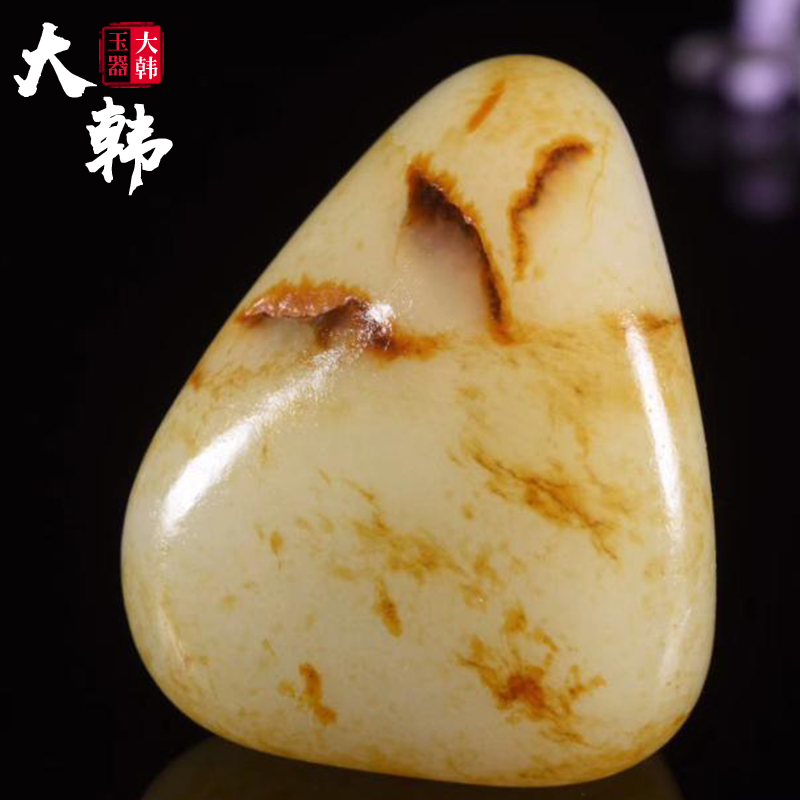 大韩玉器新疆和田玉原石红沁皮三角型挂件