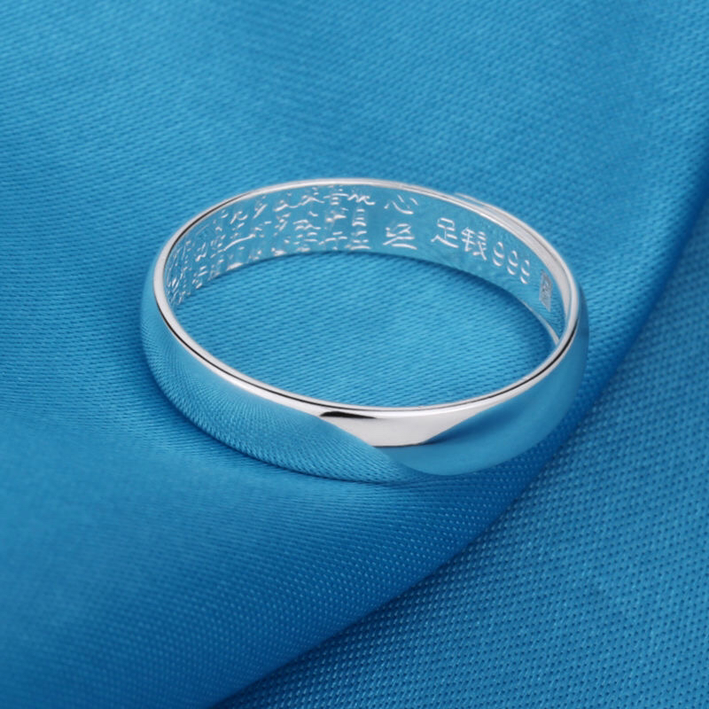 足银戒指 【光面心经戒指】足银999简约光面开口戒指 D70