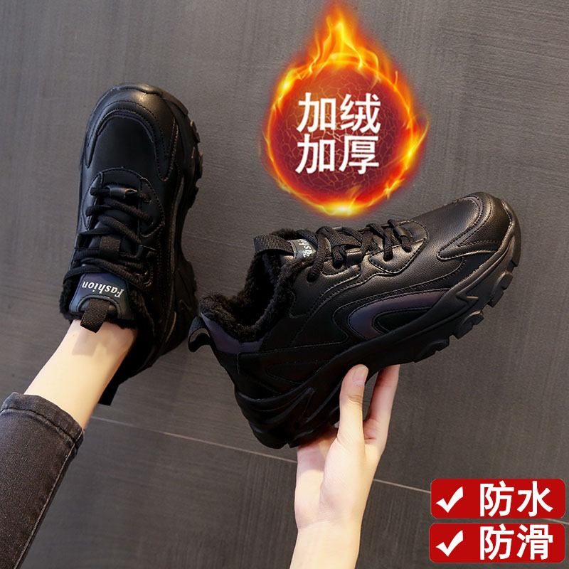 安踏流行厚底加绒老爹鞋女款2023冬季新款运动鞋棉鞋防水防滑女鞋