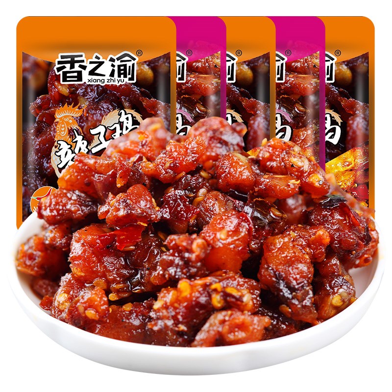 重庆辣子鸡贵阳袋装真空装四川沾益香辣味麻辣小零食整箱休闲小吃