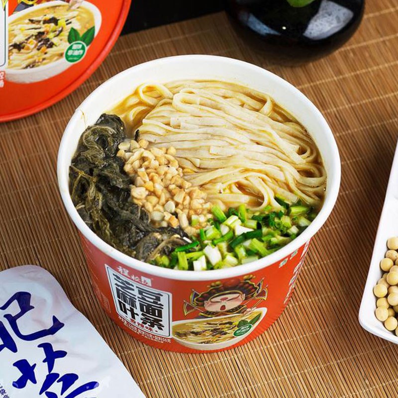 芝麻叶豆面条河南特产方便速食桶装整箱免煮冲泡即食非油炸