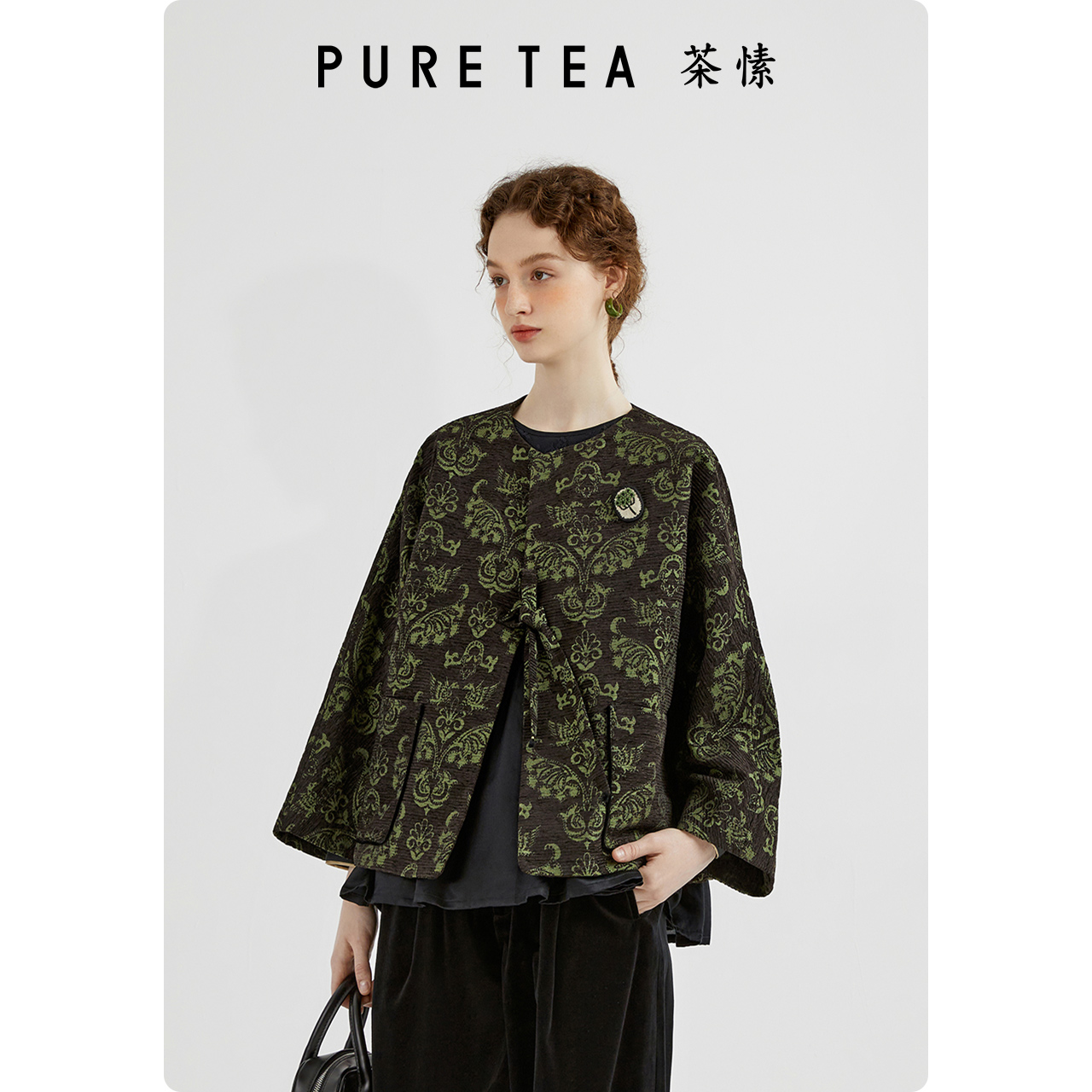 【2023秋新款】新中式国风提花外套puretea茶愫女绑绳襟TH2601A31