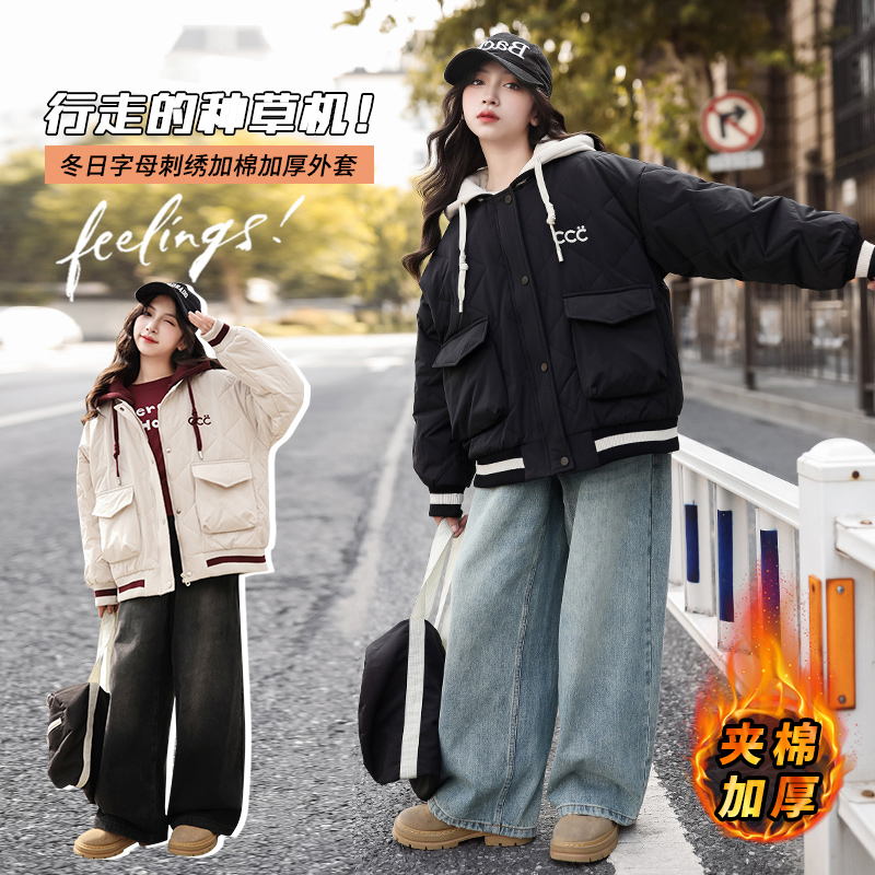 女童夹棉外套秋冬款2024新款女大童加厚保暖冬季棉服儿童韩版棉衣