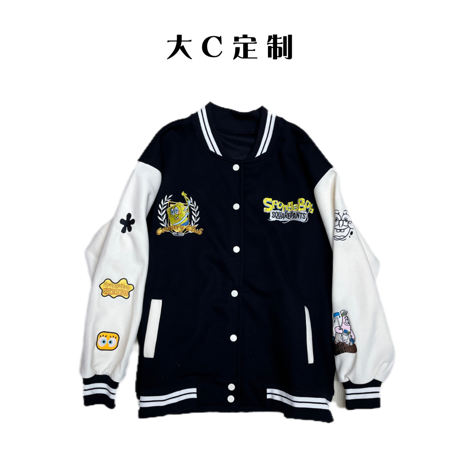 3号直播专属链接衣服（图片仅供参考）春秋
