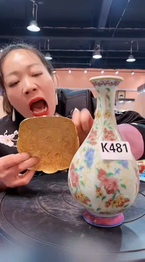 【闪购商品】陶瓷摆件K481