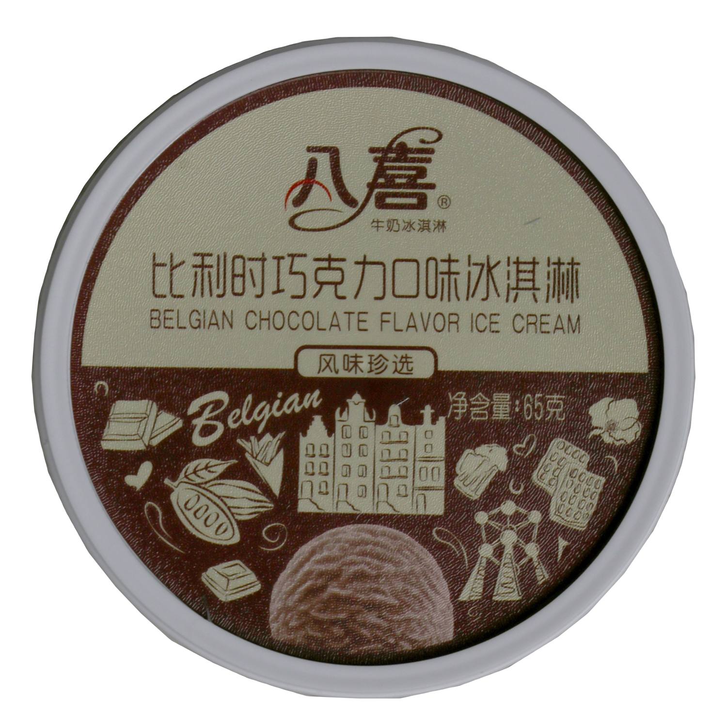 八喜比利时巧克力口味冰淇淋 65g