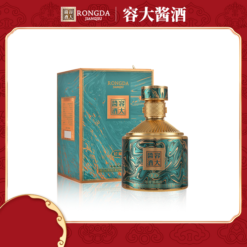 容大酱酒（拉飞哥推荐）53°容大酱酒（蓝金）500ml53度500ml