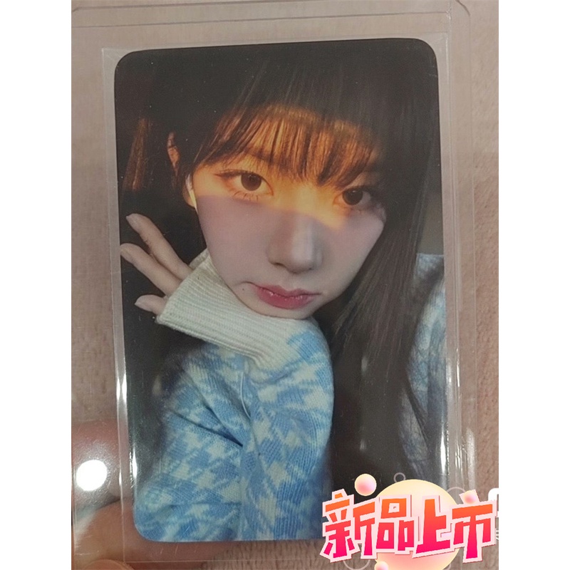 aespa 吒 wm签售柚 柳智敏 阳光柚 毛衣柚 wm线下签售 官方正版