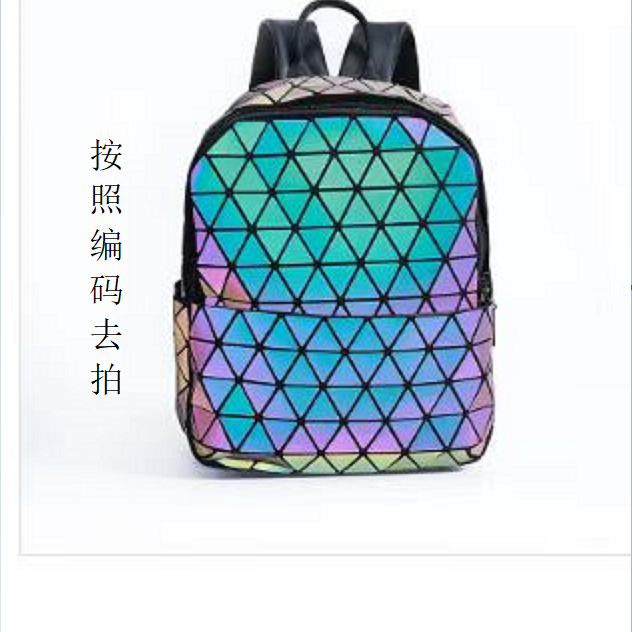小李子的包包B141—B160