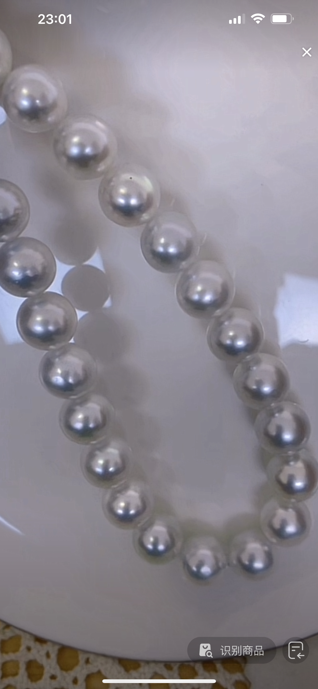 天然海水珍珠澳白