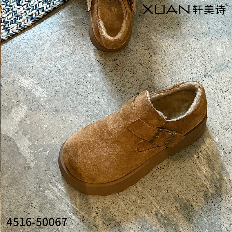 xuanmeishi/轩美诗2024冬季新款厚底加绒全包勃肯软乎乎韩版