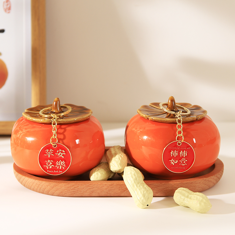 事事如意柿子小摆件布置乔迁之喜家居装饰品新居搬家入宅仪式用品