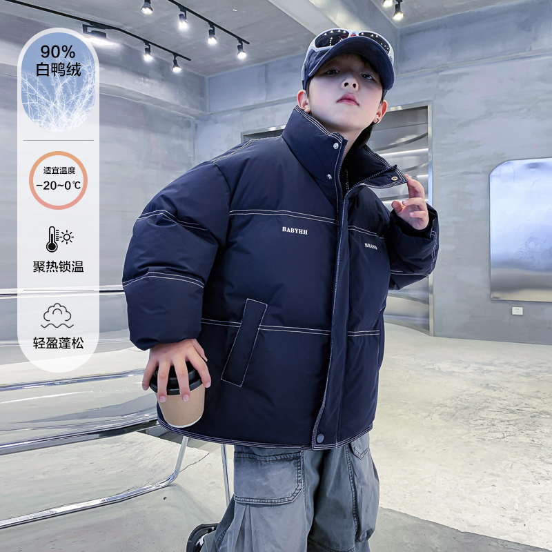 男童冬季羽绒服工装外套2025新款儿童中大童冬装90白鸭绒高端保暖
