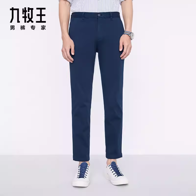 【商场同款】九牧王男裤春夏新款意式高弹工装长裤休闲裤男HB1C11