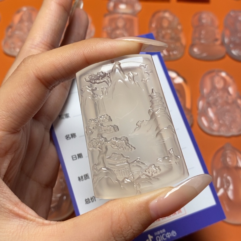 【闪购商品】玛瑙/玉髓吊坠未镶嵌达*