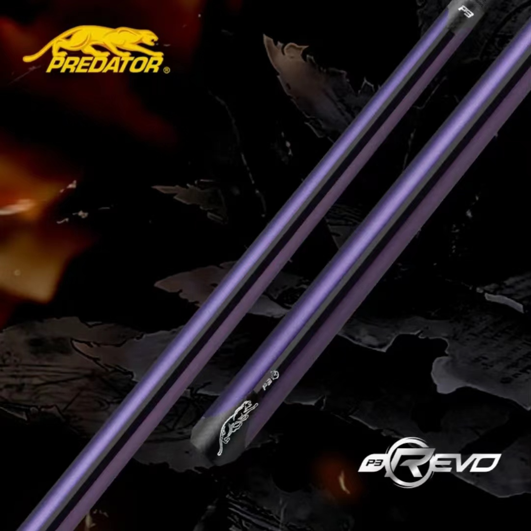 predator/美洲豹哑光紫豹纹木p3世界黑科技胜利者限量版台球杆