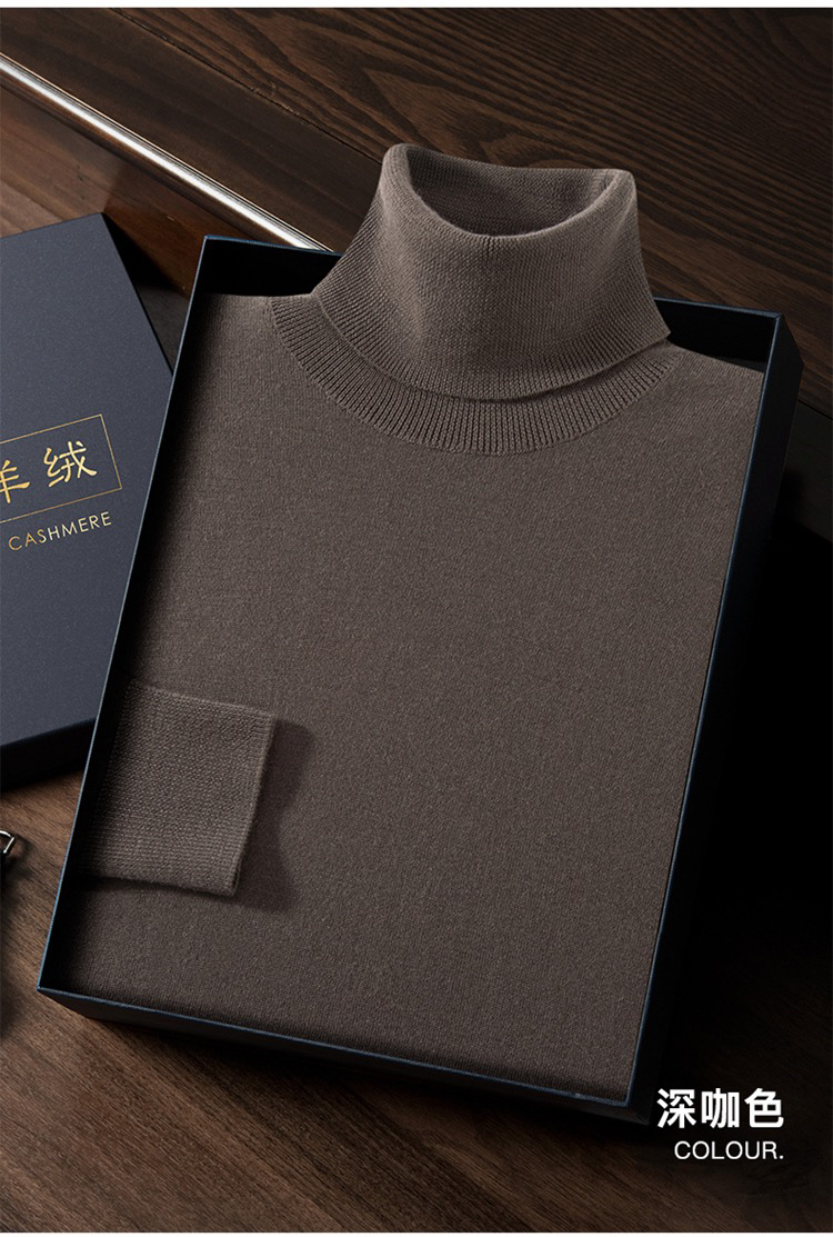 BAIYI【羊绒衫】 100%纯山羊绒高翻领内搭68支3股纯精纺高品质！
