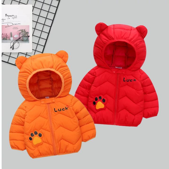 童装潮款2023新款儿童服婴儿宝宝棉袄男童女童轻薄棉衣棉服