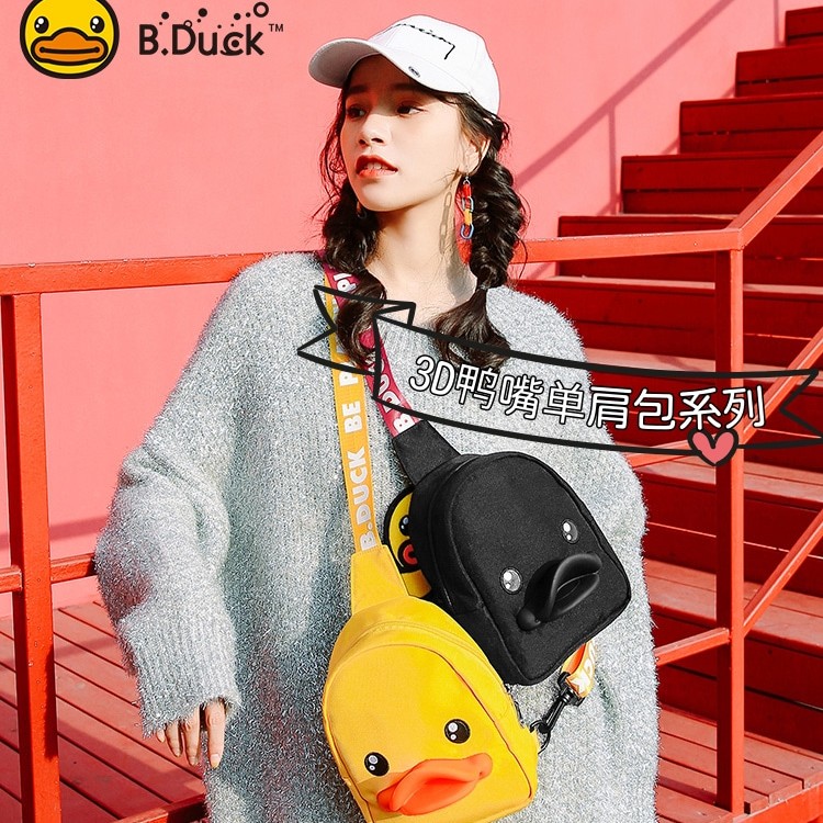B.Duck小黄鸭翅膀斜挎胸包3D鸭嘴小胸包男女斜挎包时尚潮流单肩包