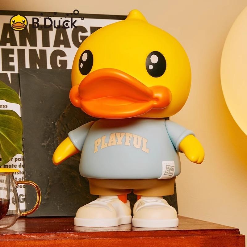 B.Duck小黄鸭经典系列32cm大娃潮流手办搪胶公仔娃娃可爱桌面摆件