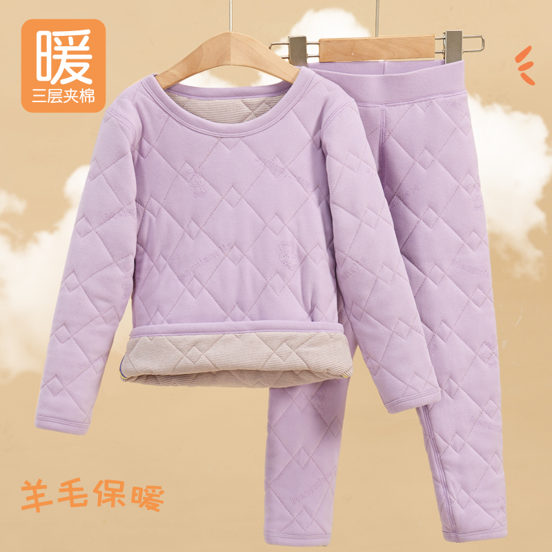 儿童羊毛保暖套装校服神器冬季校园加绒加厚秋冬内穿保暖内衣棉裤