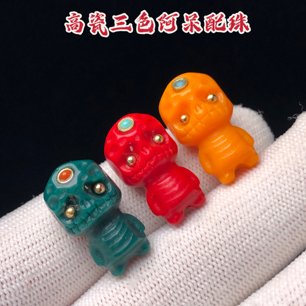 雪巴琉璃精工阿呆背云隔珠金刚菩提星月百香籽配珠108手持手串配