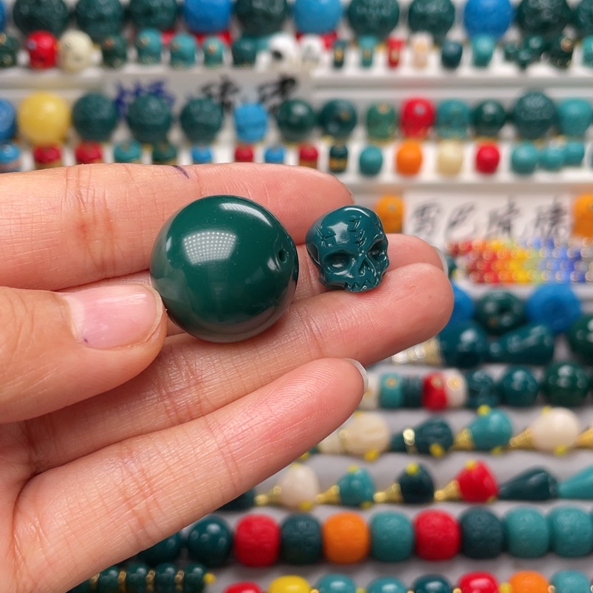 【闪购商品】琉璃手工艺品