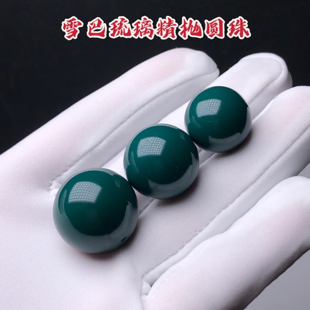 雪巴琉璃高抛圆珠光珠隔珠顶珠腰珠星月金刚猴头单圈手串108配珠