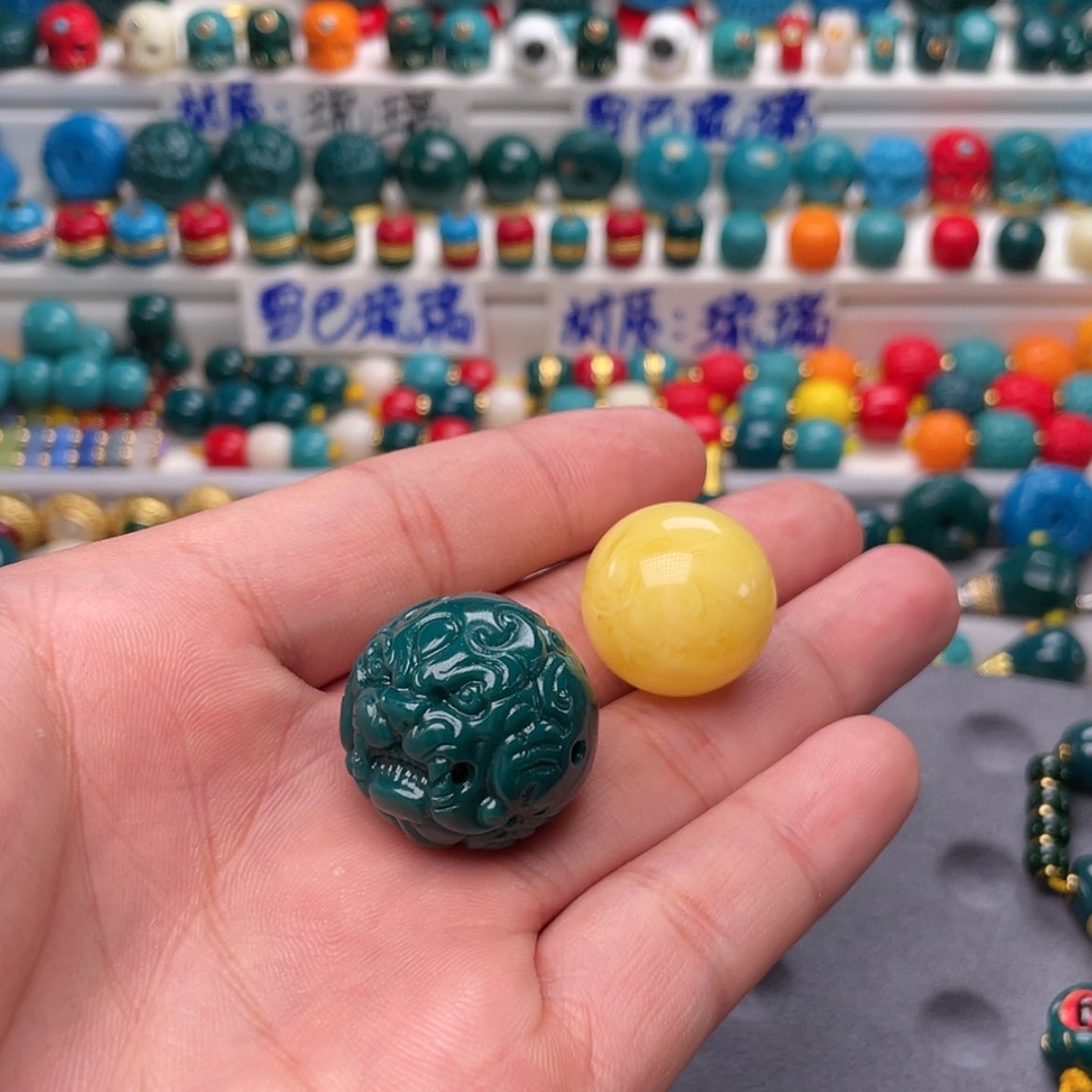 【闪购商品】琉璃手工艺品