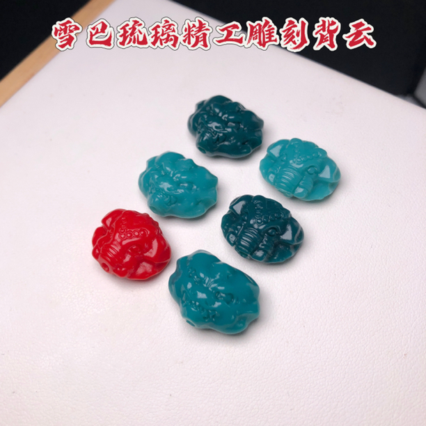 雪巴琉璃精工雕刻兽面菩提文玩背云配饰金刚菩提星月108隔珠配珠