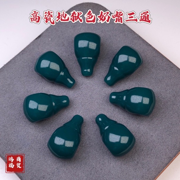 克万色系琉璃一体三通佛头配珠金刚脖挂菩提手持单圈108配珠隔珠