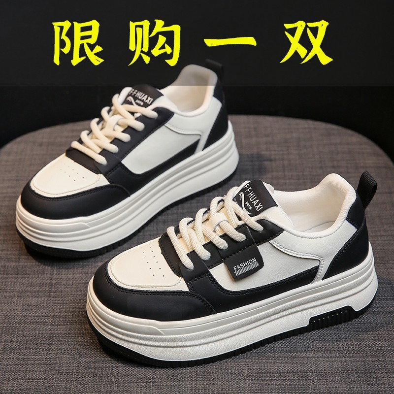 红蜻蜓牌品牌女鞋2023新款真皮时尚百搭秋冬平底增高运动休闲板