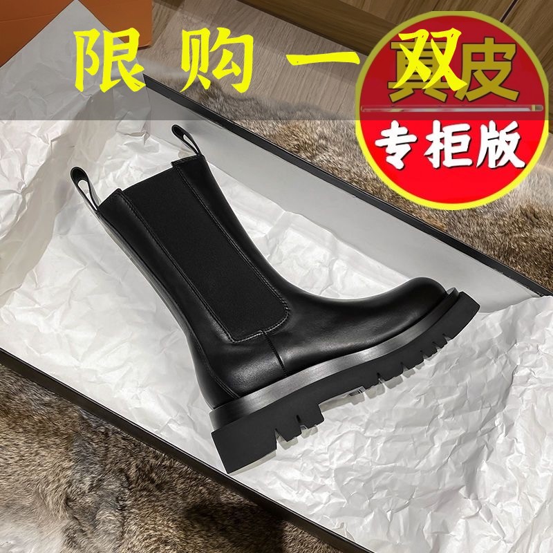 红蜻蜓牌全牛皮内增高马丁靴女英伦风中筒厚底切尔西短靴烟筒靴