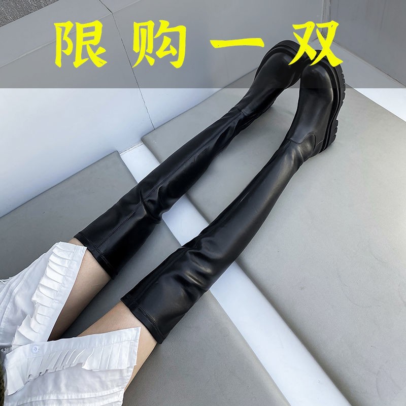 红蜻蜓牌过膝长筒靴女2023秋冬新款弹力靴显瘦增高圆头平底中跟