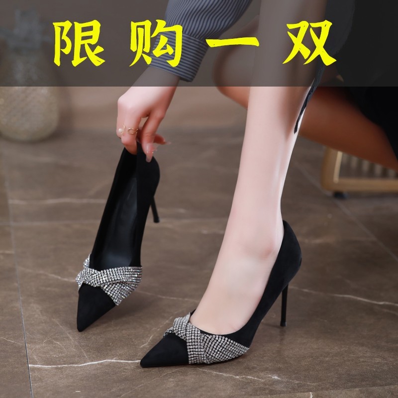 红蜻蜓牌黑色高跟鞋女细跟2023年新款尖头职业女鞋宴会水钻名媛