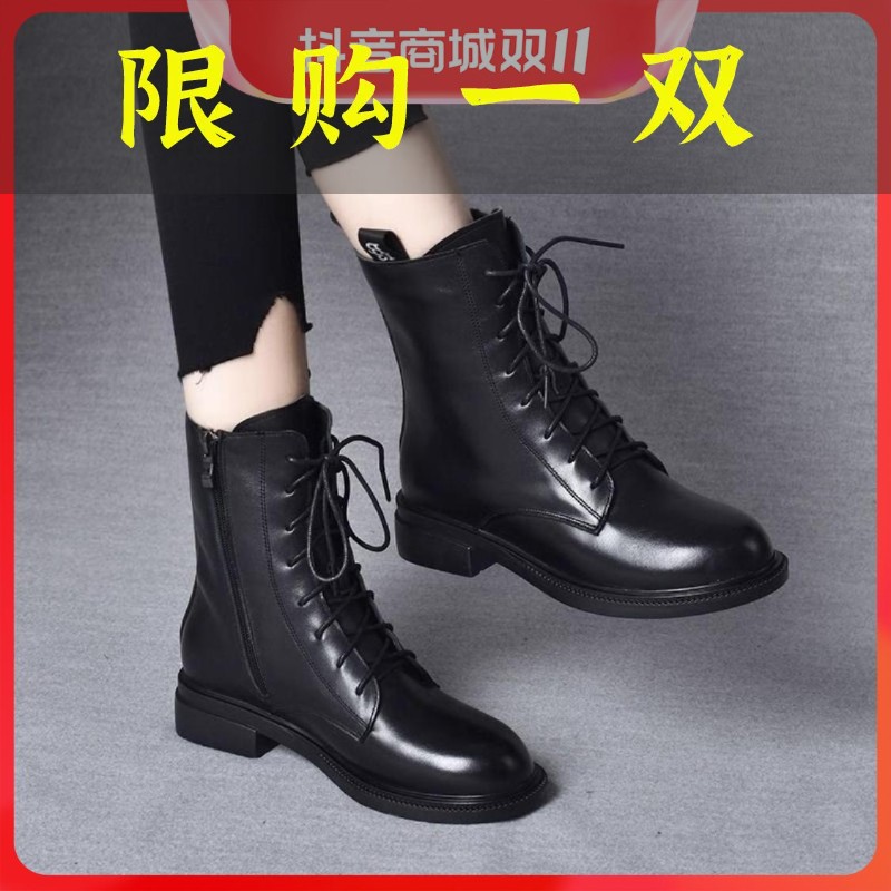 红蜻蜓牌真皮马丁靴女新款秋冬季加绒棉鞋平底短靴妈妈中筒靴子
