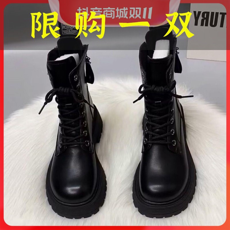 红蜻蜓牌秋冬新款英伦风马丁靴女黑色复古后拉链厚底显高百搭软