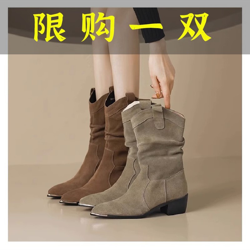 红蜻蜓牌欧美西部牛仔靴女2023秋季新款堆堆褶皱靴尖头复古粗跟