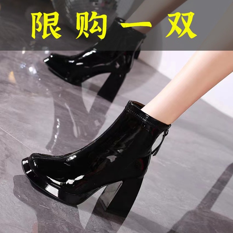 红蜻蜓牌短靴女2023秋冬季新款方头高跟鞋粗跟防水台漆皮百搭小