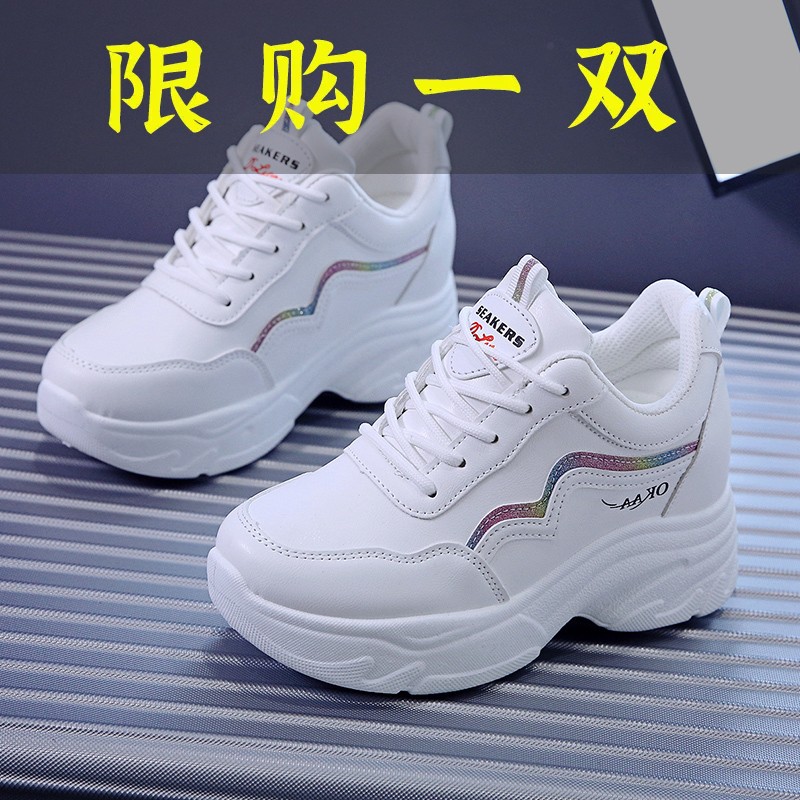 红蜻蜓牌老爹鞋女ins潮网红秋季皮面小白鞋2023新款松糕厚底运