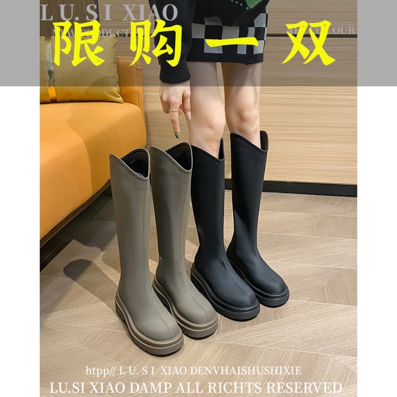 红蜻蜓牌大筒围长靴女粗腿加肥胖mm显瘦骑士靴厚底不过膝直筒靴