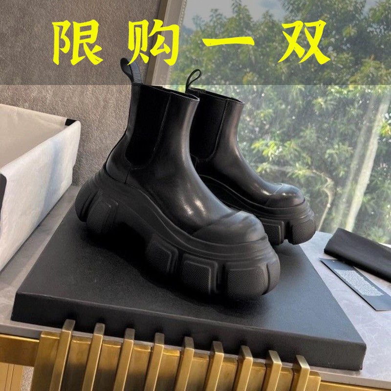 红蜻蜓牌马丁靴厚底圆头黑色靴子女2023秋季新款休闲时尚烟筒靴