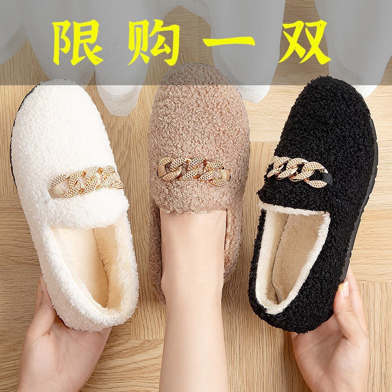 红蜻蜓牌豆豆鞋女秋冬季韩版保暖厚底新款毛毛鞋平底百搭棉鞋加