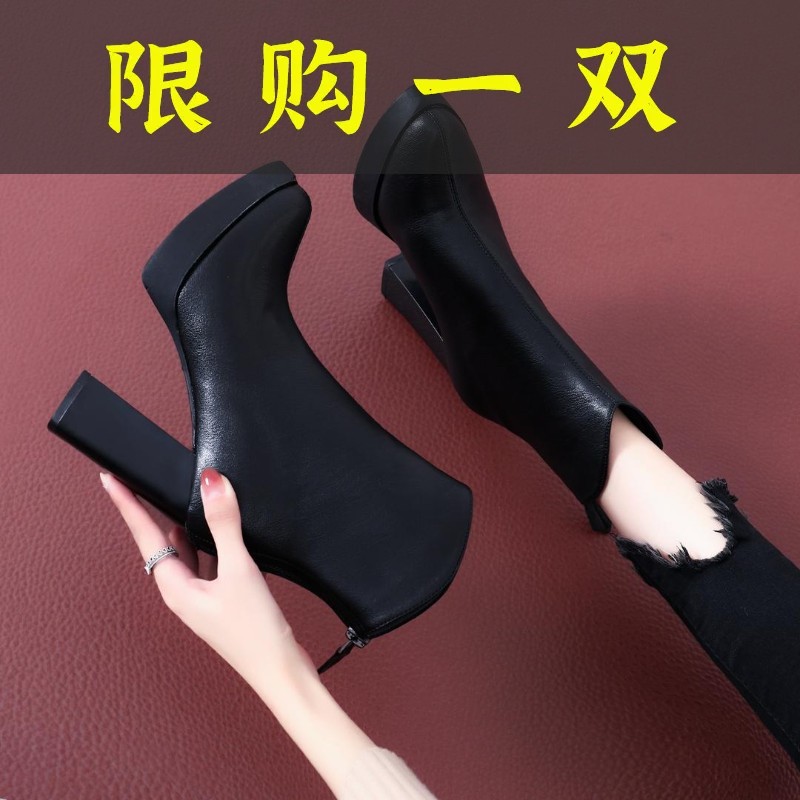 红蜻蜓牌粗跟短靴女2023新款秋冬季高跟鞋女后拉链防水台中筒皮