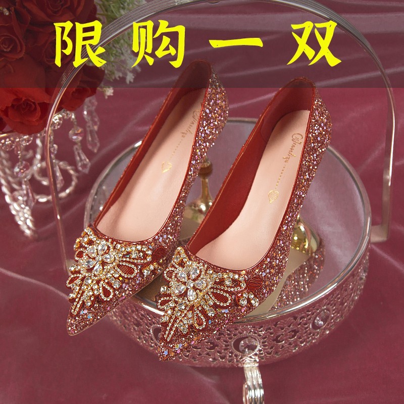 红蜻蜓牌婚鞋新娘鞋红色细高跟鞋女鞋2023新款不累脚敬酒中式秀