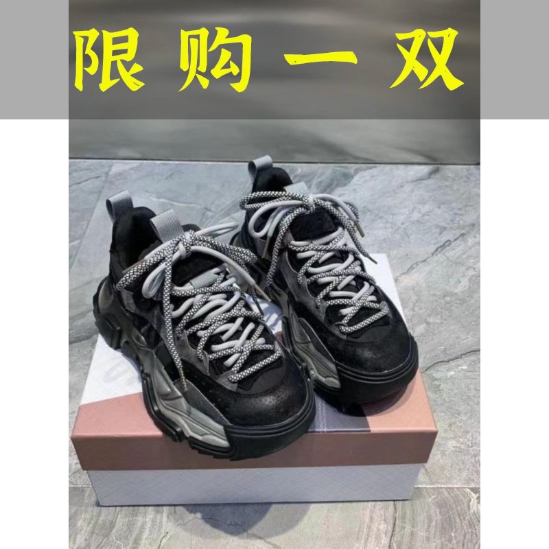红蜻蜓牌秋冬季ins网红松糕底做旧老爹鞋女真皮复古擦色休闲运