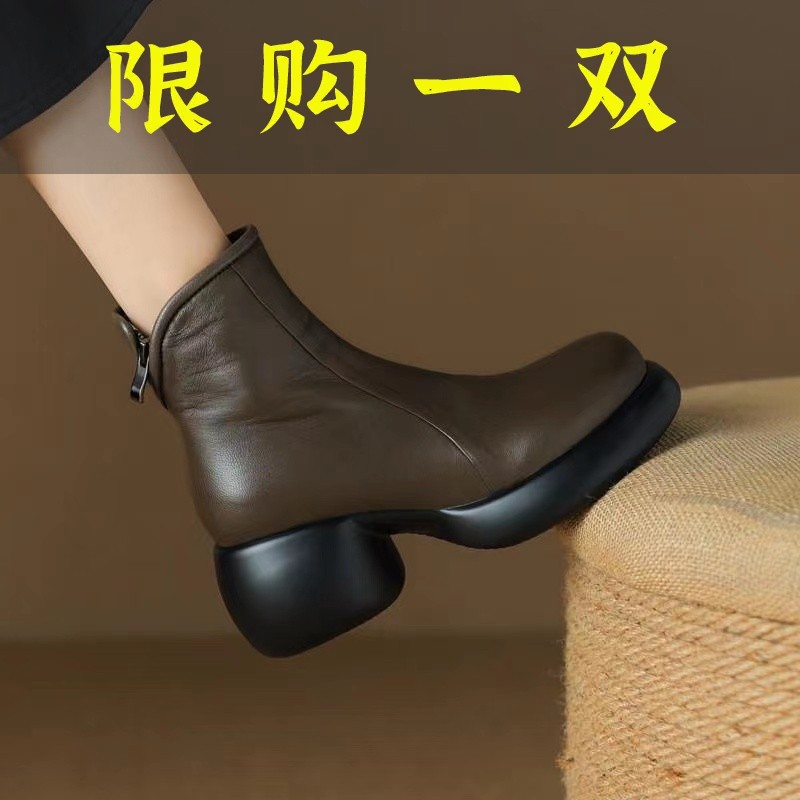 红蜻蜓牌2023冬新款真皮厚底圆头复古马丁靴女粗跟松糕底黑色拉