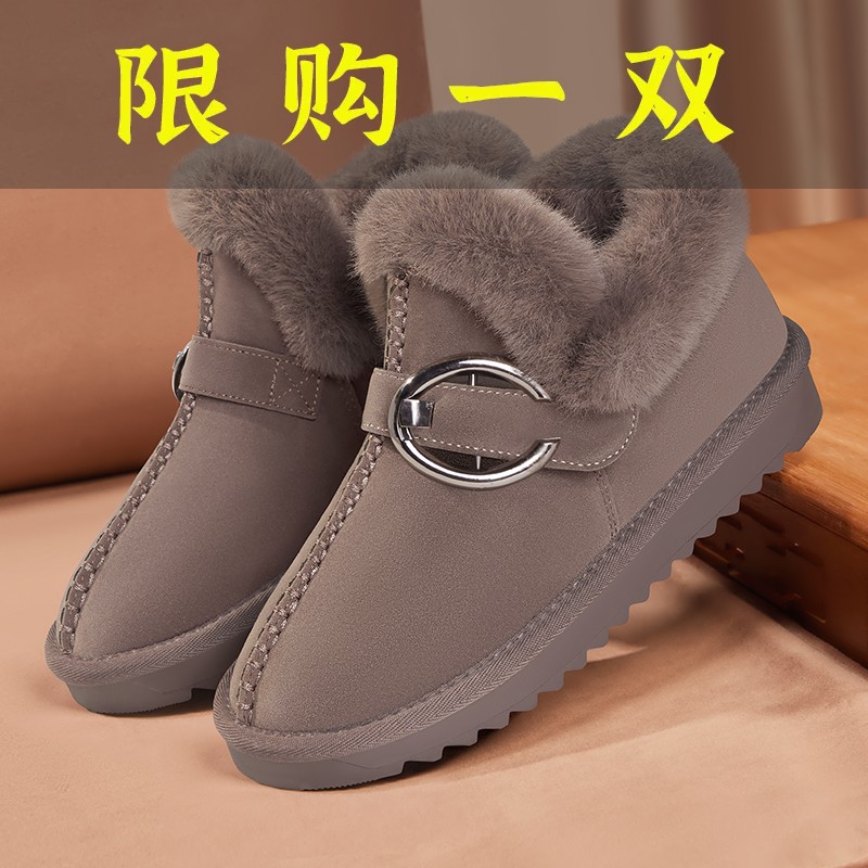 红蜻蜓牌老北京棉鞋女加绒加厚保暖一脚蹬老人过冬休闲布鞋妈妈